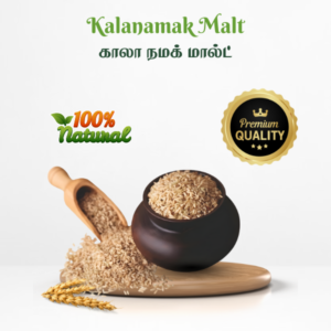 Kalanamak Malt