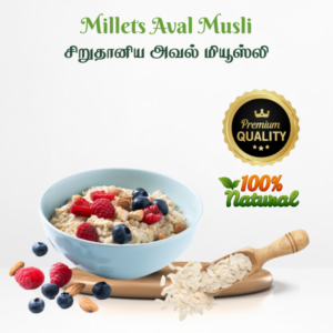 Millets Aval Musli