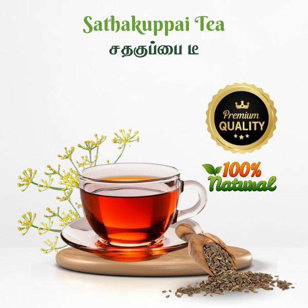 Sathakuppai Tea